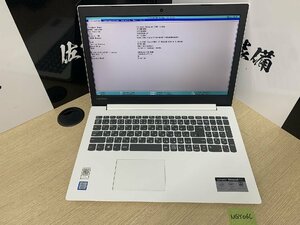 【送80サイズ】Lenovo　ideapad 330-15IKB　i7-8550U/MEM8GB/HDD欠