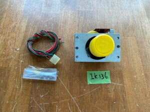 [ sending 60 size ]SNK arcade game for dial controller paddle rotary * no check 