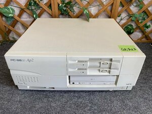 【送140サイズ】NEC　PC-9821Ap2/C9W　i486DX2-66/MEM不明 HDD欠 通電OK/起動NG/CD-ROM搭載/専用SCSIボード/FM音源未チェック ※底板サビ