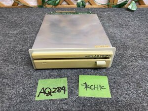 [ sending 80 size ] Alpha data AD-F50FA file slot for 5.25 -inch fropi. disc drive built-in FDD * no check 