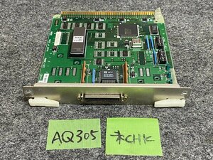 【送ゆうパケ250円】NEC　PC-9801-92 G8NVA　Cバス用SCSI-2インタフェースボード ※未チェック