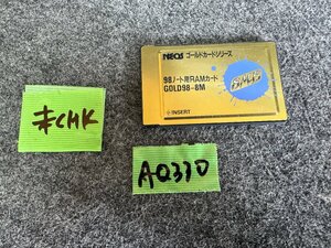 【送ゆうパケ250円】NEOS　GOLD98-8MB　98ノート用 8MB RAMカード ※未チェック