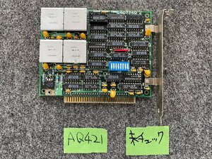 [ отправка .. комплектация 250 иен ]IBM 256KB MEMORY CARD ISA автобус для 256KB повышение память панель * не проверено 