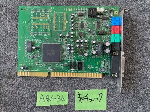 [ sending .. pack 250 jpy ]Creative Labs Sound Blaster AWE64 CT4520 ISA bus for sound board * no check 