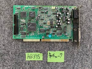 [ sending .. pack 250 jpy ]Creative Labs Sound Blaster Pro 2 CT1600 ISA bus for sound board * no check 
