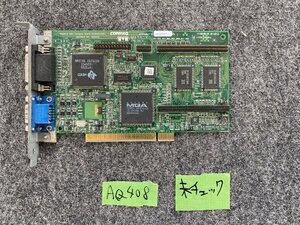 [ отправка .. комплектация 250 иен ]Compaq(Matrox) Millennium 2MB WRAM PCI 005409-002 PCI автобус для видео карта * не проверено 