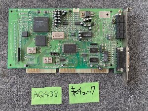 [ sending .. pack 250 jpy ]Creative Labs Sound Blaster 16 Value CT2770 ISA bus for sound board * no check 