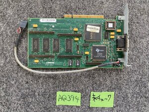 【送ゆうパケ250円】Compaq　004111-001 Matrox MGA 3P-V2　PCIバス用グラフィックボード ※未チェック