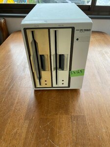【送100サイズ】NEC　PC-9881N　8インチ標準フロッピィディスクユニット 通電OK 足一個欠品