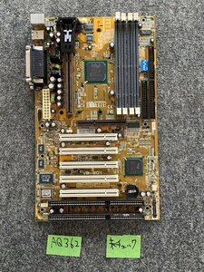 【送80サイズ】ASUS　VB-601　440BX搭載 Slot1対応ATXマザーボード ※未チェック