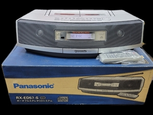 0519-204* electrification verification settled Panasonic Panasonic portable stereo CD system RX-ED57-S box attaching operation not yet verification Junk simple packing 