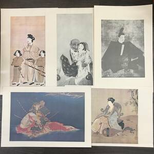 SE0508-12◆複製印刷 絵画 5枚まとめて 聖徳太子御影 源頼朝像 豊太閣図 一ノ谷合戦図 王昭君図 