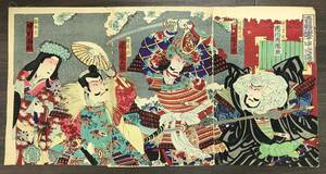 Art hand Auction EK0522-06◆木版画 明治31年 吉野山雪中之場 浮世絵 三枚続 市川左団次 市川団十郎 尾上菊五郎 中村福助 役者絵 歌舞伎 錦絵 今井敬太郎, 絵画, 浮世絵, 版画, 歌舞伎絵, 役者絵