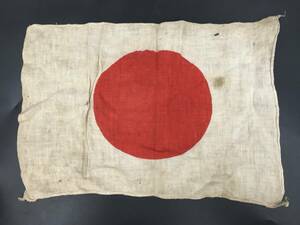 0501-09* старый день глава флаг маленький флаг старый Япония армия "солнечный круг" национальный флаг армия история стоимость подлинная вещь примерно 23×33cm
