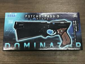 ER0508-07◆新品未開封 PSYCHO-PASS3 サイコパス 携帯型心理診断・鎮圧執行システム ドミネーター プレミアム1/1