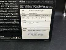 0516-103☆ジャンク SONY PlayStation2 本体 ソフト まとめて 当時物 通電・動作未確認 ※簡易梱包_画像9