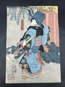 EK0522-02* гравюра на дереве один .. страна ... круг после ni. Kiyoshi 1 листов картина в жанре укиё .. kabuki подлинный произведение примерно 25×36cm