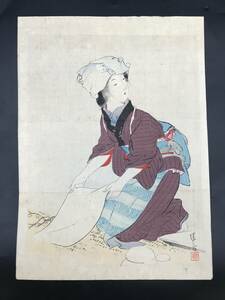 Art hand Auction EK0522-08◆Gravure sur bois de Kiyokata Kaburagi, 1908, Tapis mochi, portrait d'une belle femme, Ukiyo-e, Nishikie, authentique, environ. 22, 5 x 31 cm, Peinture, Ukiyo-e, Impressions, Portrait d'une belle femme