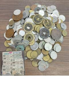 0525-208* that time thing old coin old note summarize large amount hole sen Japan Bank ticket .. through . coin coin antique 