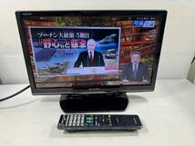 No027　シャープ　AQUOS　１９型　LED　液晶テレビ　２０１３年製　LC-19K９０_画像1