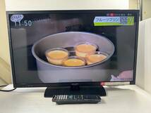 No030　シャープ　AQUOS　３２型　LED　液晶テレビ　２０１４年製　LC－３２H11_画像1