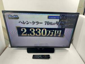 No046　シャープ　AQUOS　３２型　LED　液晶テレビ　２０１９年製　２T―B３２AB１