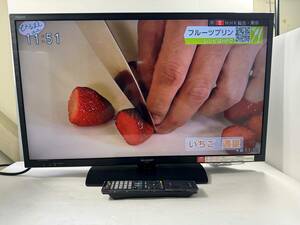 No063　シャープ　AQUOS　３２型　LED　液晶テレビ　２０１４年製　LC－３２H11