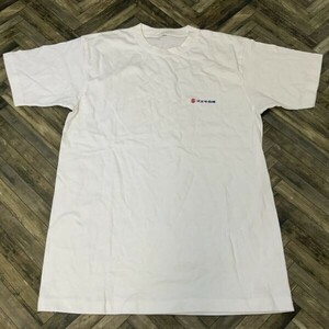 ヤM841 ホワイト S 企業　非売品 スズキ化成 半袖 Tシャツ
