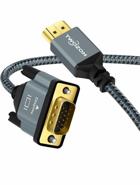 Twozoh HDMI - VGAケーブル1M ートアルミニウム合金シェルナイロン編組&金メッキサポート 1080P/60HZ