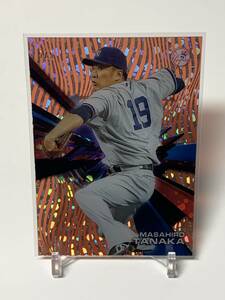 2015 Topps High Tek 5/5 ５枚限定ラストナンバー　田中将大