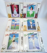 【引退品】 センチメンタルジャーニー メモリアルボックス LD レザーディスク 当時物 コレクション Sentimental Journey(051410)_画像4