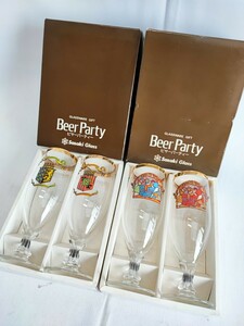 Beer Party ビヤーブラスセット 2点セット 未使用 ビヤーパーティ Sasaki Glass 佐々木グラス 当時物 昭和レトロ グラス ビアグラス(0502
