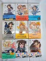 シンデレラガールズ U149 まとめ 6巻欠品 ほぼ未開封 CD CINDERELLA GIRLS U149 ボイスドラマ&カバー曲 コレクション(050803)_画像7