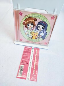 【引退品】 カードキャラクターさくら オリジナル サウンドトラック CD 当時物 コレクション サントラ SAKURA 帯付 Victor(051025 )