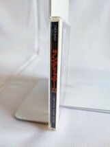【引退品】 ラングリッサーⅡ オリジナルゲームミュージック CD サウンドトラック サントラ LUNGRISSERⅡ ラングリッサー 当時物(051702)_画像2