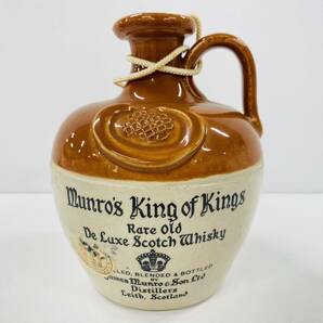 K232-Z9-650【未開栓】Munro’ｓ King of Kings マンローズ キングオブキングス レアオールド デラックス ウイスキー 750ml 43％ 陶器 ②の画像1