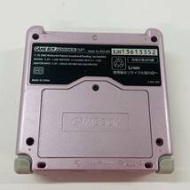 L248-Z15-254 ◎ Nintendo 任天堂 GAME BOY ADVANCE SP ゲームボーイアドバンス AGS-001 本体 通電確認済み カセット付 ゲーム機 ピンク ②_画像8