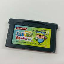 L248-Z15-254 ◎ Nintendo 任天堂 GAME BOY ADVANCE SP ゲームボーイアドバンス AGS-001 本体 通電確認済み カセット付 ゲーム機 ピンク ②_画像9