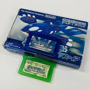 N238-Z9-791 ◎ Nintendo 任天堂 GAME BOY ADVANCE ゲームボーイアドバンス ポケットモンスター サファイア リーフグリーン ゲームカセット