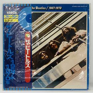 O244-Z13-361 The Beatles ザ・ビートルズ 1967-1970 特別限定版 ブルー・カラー レコード EAS-50023-24 2枚組 ロック 青盤 音楽 LP レトロ