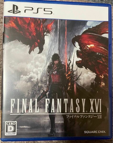 【PS5】 FINAL FANTASY XVI