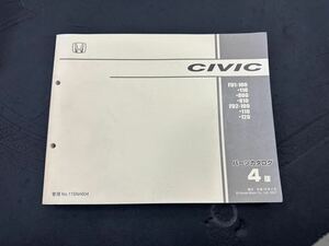 HONDA civic список запасных частей CIVIC FD1-100 *110 800 *810 FD2-100 *110 120 каталог запчастей техническое обслуживание Honda восстановление custom 
