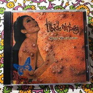 LIBIDO AIRBAG - Miss Melanoma【CD】GUT ゴアグラインド グラインド gore grind death