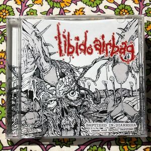 LIBIDO AIRBAG - Baptized In Diarrhea【CD】GUT ゴアグラインド グラインド デスメタル gore grind death