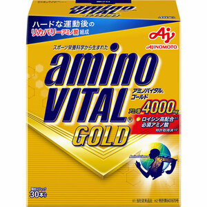 箱なし アミノバイタル AMINO VITAL ゴールド 4.7g*30本入 賞味期限24年12月以降 4901001200115