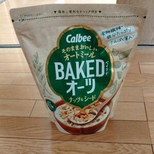 カルビー ベイクドオーツ ナッツ＆シード 400g　5袋　　賞味期限２０２４年11月