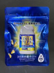  new goods * free shipping Suntory DHA &EPA plus vitamin sesamin EX 30 day minute (120 bead ) 2026 year 2 month till SUNTORY