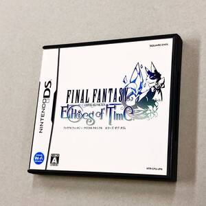 即決!良品!チラシ付!NDS「ファイナルファンタジー クリスタルクロニクル エコーズ オブ プロフェッショナル :ニンテンドーDS」送料込!