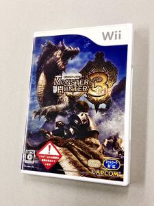 即決!チラシ付!Wii !「モンスターハンター3(トライ)」送料込!