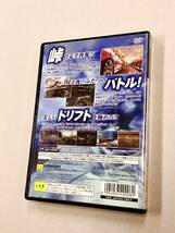 即決！PS2「街道バトル 〜日光・榛名・六甲・箱根〜」送料込！_画像2